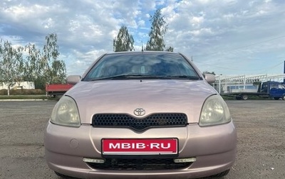 Toyota Vitz, 2000 год, 395 000 рублей, 1 фотография