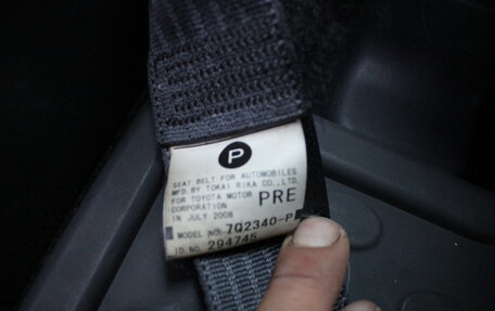 Toyota RAV4, 2008 год, 1 300 000 рублей, 23 фотография