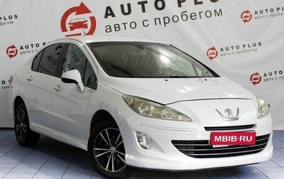 Peugeot 408 I рестайлинг, 2012 год, 649 000 рублей, 1 фотография