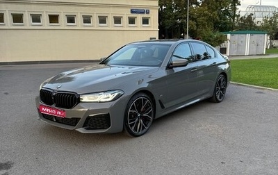 BMW 5 серия, 2021 год, 7 600 000 рублей, 1 фотография