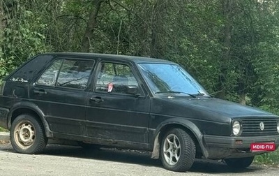 Volkswagen Golf II, 1991 год, 65 000 рублей, 1 фотография
