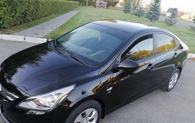 Hyundai Solaris II рестайлинг, 2014 год, 1 фотография