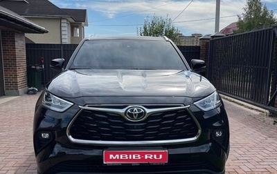 Toyota Highlander, 2023 год, 4 990 000 рублей, 1 фотография
