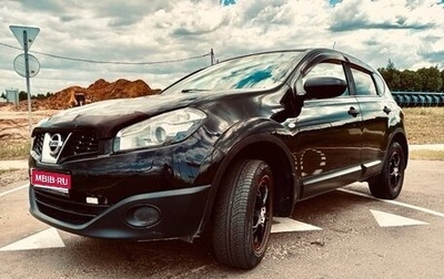 Nissan Qashqai, 2013 год, 1 350 000 рублей, 1 фотография