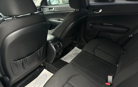 KIA Optima IV, 2019 год, 1 730 000 рублей, 9 фотография