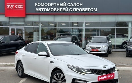 KIA Optima IV, 2019 год, 1 730 000 рублей, 3 фотография