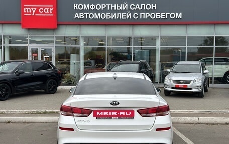 KIA Optima IV, 2019 год, 1 730 000 рублей, 5 фотография