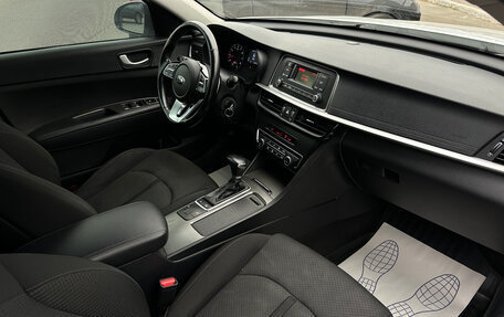 KIA Optima IV, 2019 год, 1 730 000 рублей, 12 фотография