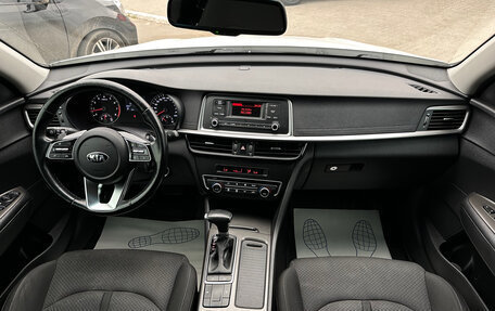 KIA Optima IV, 2019 год, 1 730 000 рублей, 13 фотография