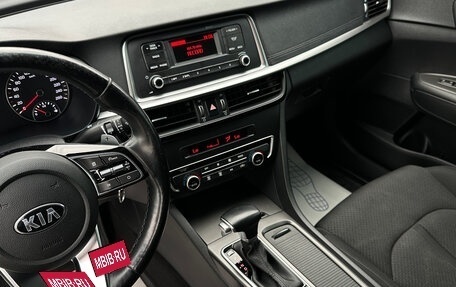 KIA Optima IV, 2019 год, 1 730 000 рублей, 8 фотография