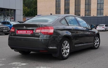 Citroen C5 II, 2008 год, 850 000 рублей, 4 фотография