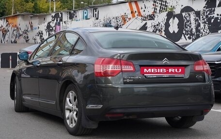 Citroen C5 II, 2008 год, 850 000 рублей, 2 фотография