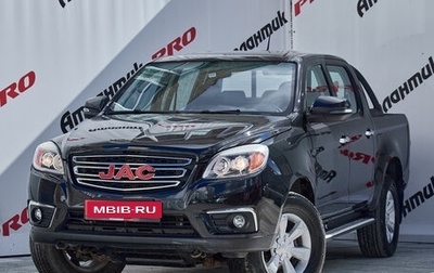 JAC T6, 2020 год, 1 490 000 рублей, 1 фотография