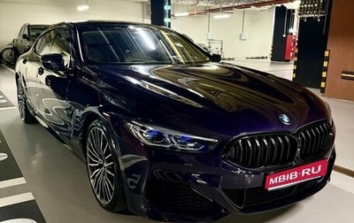 BMW 8 серия, 2021 год, 10 000 000 рублей, 1 фотография