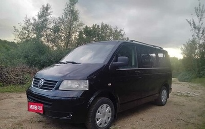 Volkswagen Caravelle T5, 2008 год, 930 000 рублей, 1 фотография