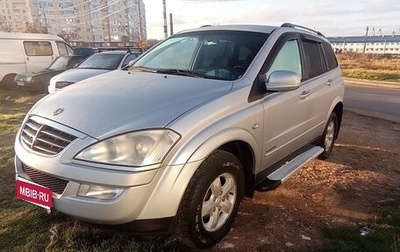SsangYong Kyron I, 2010 год, 920 000 рублей, 1 фотография