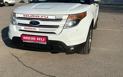 Ford Explorer VI, 2014 год, 1 750 000 рублей, 1 фотография