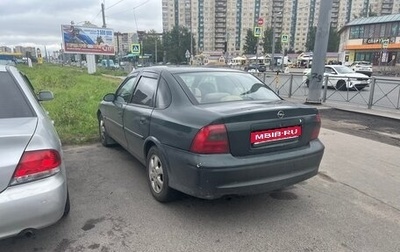Opel Vectra B рестайлинг, 1999 год, 175 000 рублей, 1 фотография