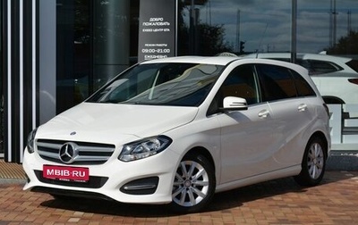 Mercedes-Benz B-Класс, 2015 год, 1 549 000 рублей, 1 фотография