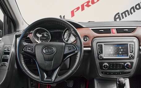 JAC T6, 2020 год, 1 490 000 рублей, 11 фотография