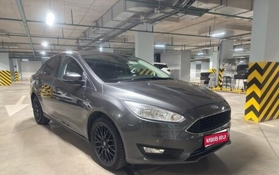 Ford Focus III, 2018 год, 1 350 000 рублей, 1 фотография