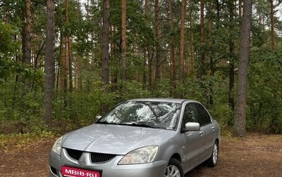Mitsubishi Lancer IX, 2005 год, 440 000 рублей, 1 фотография
