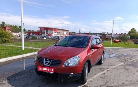 Nissan Qashqai, 2007 год, 695 000 рублей, 2 фотография