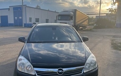 Opel Astra H, 2010 год, 349 999 рублей, 1 фотография
