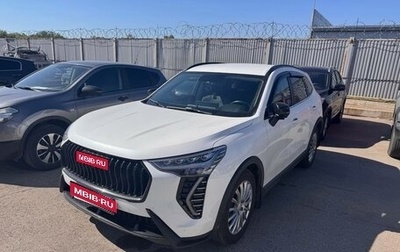 Haval Jolion, 2024 год, 2 119 000 рублей, 1 фотография