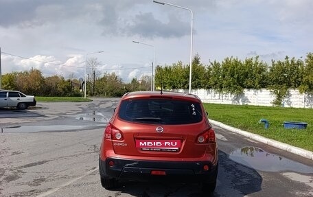 Nissan Qashqai, 2007 год, 695 000 рублей, 3 фотография