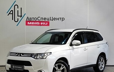 Mitsubishi Outlander III рестайлинг 3, 2012 год, 1 579 000 рублей, 1 фотография