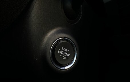 Skoda Kodiaq I, 2018 год, 2 549 000 рублей, 18 фотография