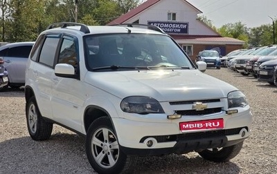 Chevrolet Niva I рестайлинг, 2017 год, 735 000 рублей, 1 фотография