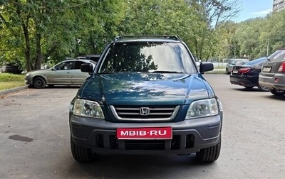Honda CR-V IV, 1998 год, 540 000 рублей, 1 фотография