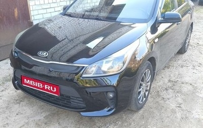 KIA Rio IV, 2018 год, 1 050 000 рублей, 1 фотография