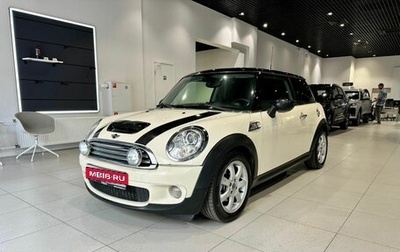 MINI Hatch, 2010 год, 1 175 000 рублей, 1 фотография