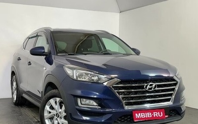 Hyundai Tucson III, 2020 год, 2 349 000 рублей, 1 фотография