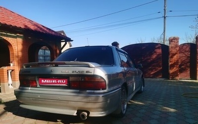 Mitsubishi Galant VIII, 1990 год, 230 000 рублей, 1 фотография