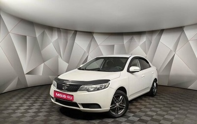 KIA Cerato III, 2011 год, 495 000 рублей, 1 фотография