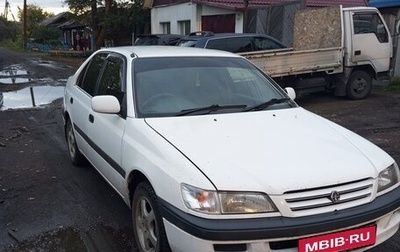 Toyota Corona IX (T190), 1997 год, 245 000 рублей, 1 фотография