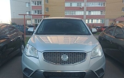 SsangYong Actyon II рестайлинг, 2012 год, 475 000 рублей, 1 фотография