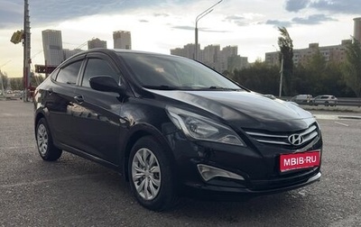 Hyundai Solaris II рестайлинг, 2016 год, 900 000 рублей, 1 фотография