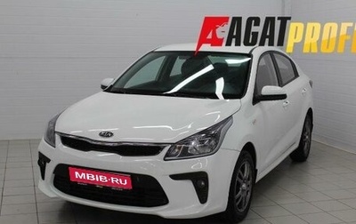 KIA Rio IV, 2018 год, 1 370 000 рублей, 1 фотография