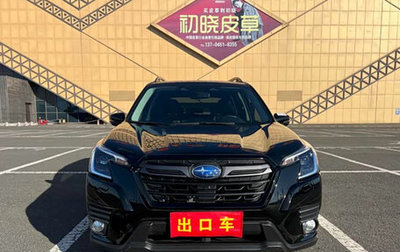 Subaru Forester, 2022 год, 2 991 900 рублей, 1 фотография