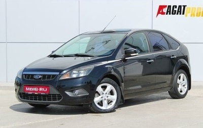 Ford Focus II рестайлинг, 2010 год, 629 000 рублей, 1 фотография