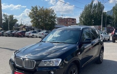 BMW X3, 2011 год, 1 900 000 рублей, 1 фотография