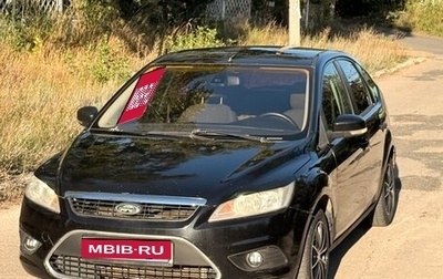 Ford Focus II рестайлинг, 2010 год, 400 000 рублей, 1 фотография
