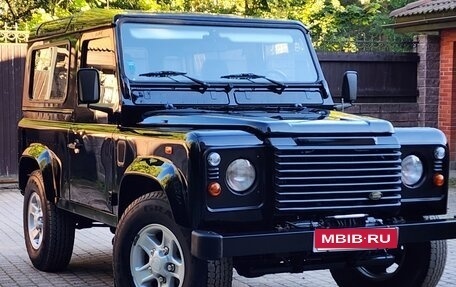Land Rover Defender I, 2003 год, 1 700 000 рублей, 1 фотография