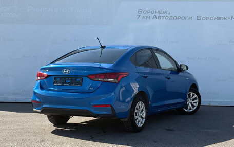 Hyundai Solaris II рестайлинг, 2017 год, 1 129 000 рублей, 2 фотография