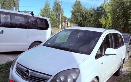 Opel Zafira B, 2012 год, 750 000 рублей, 2 фотография